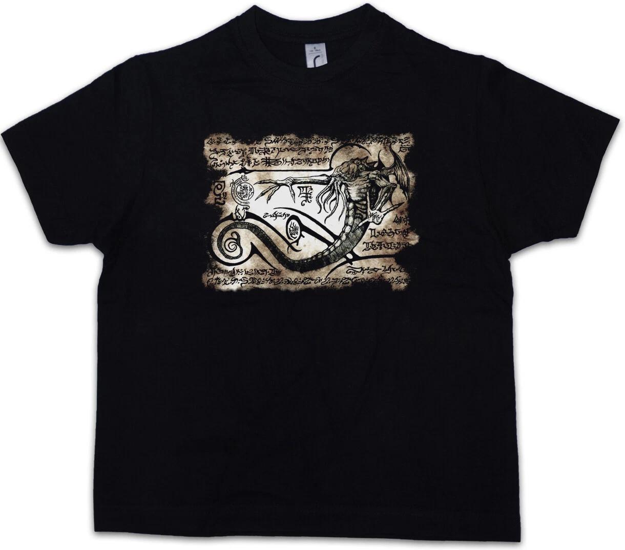 CTHULHU NECRONOMICON PIECE Alien UFO Sanscrit TR3B Ethrusk Eduction Flying Space 130