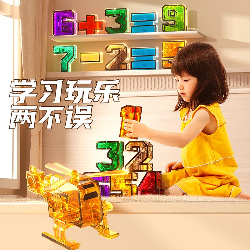 Cyfrowa Zabawka Puzzle Deformacja Montaż Pasujący Robot, Dzieci, Diamentowy Mecha Samochód Chłopiec