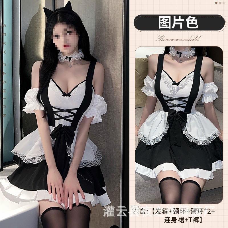 Sexy Bed Plus Size Uniform Seduction Lingerie Passion Night Fan Hot Maid Maid Dress Set