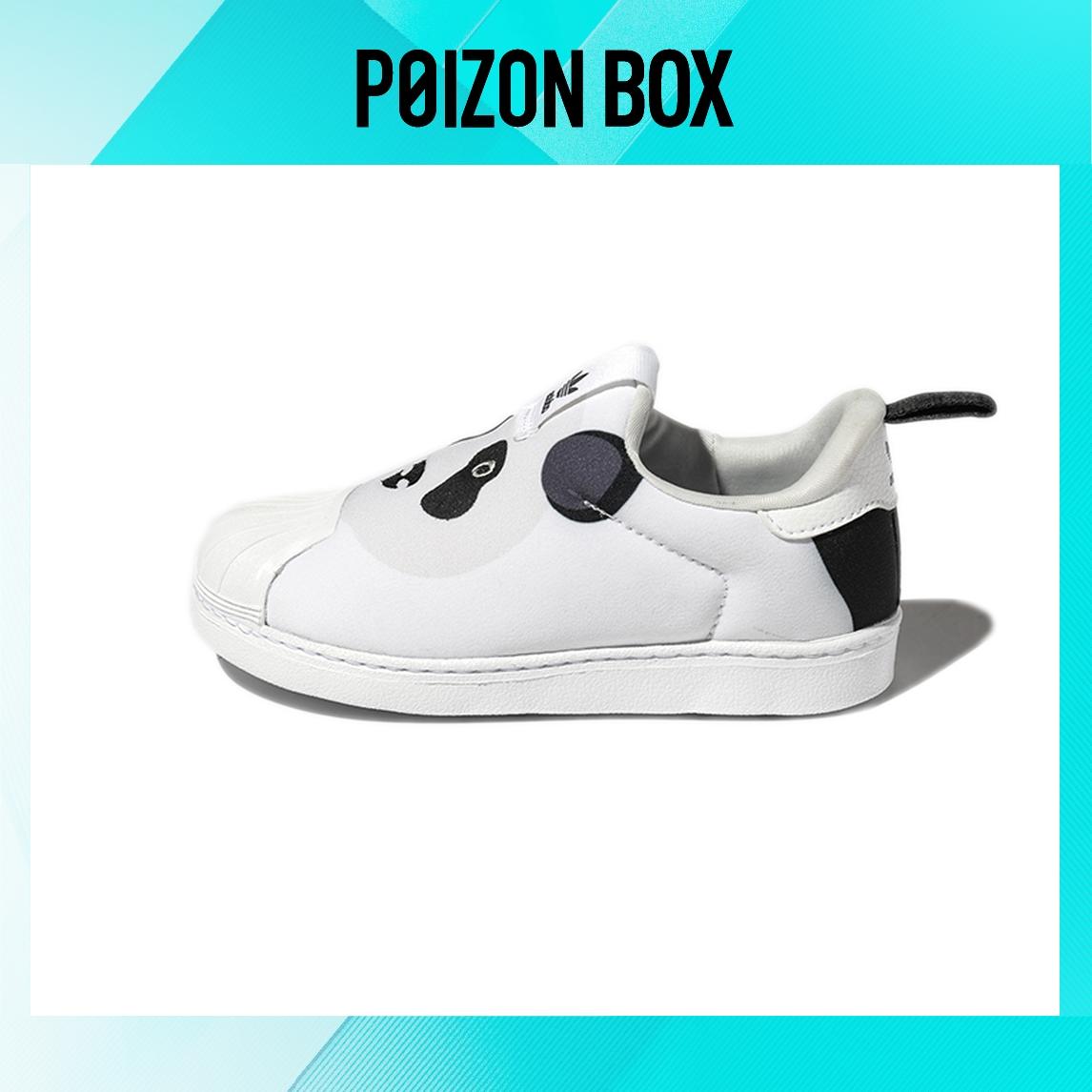 

кроссовки adidas originals Superstar Toddler Shoes TD Q46175