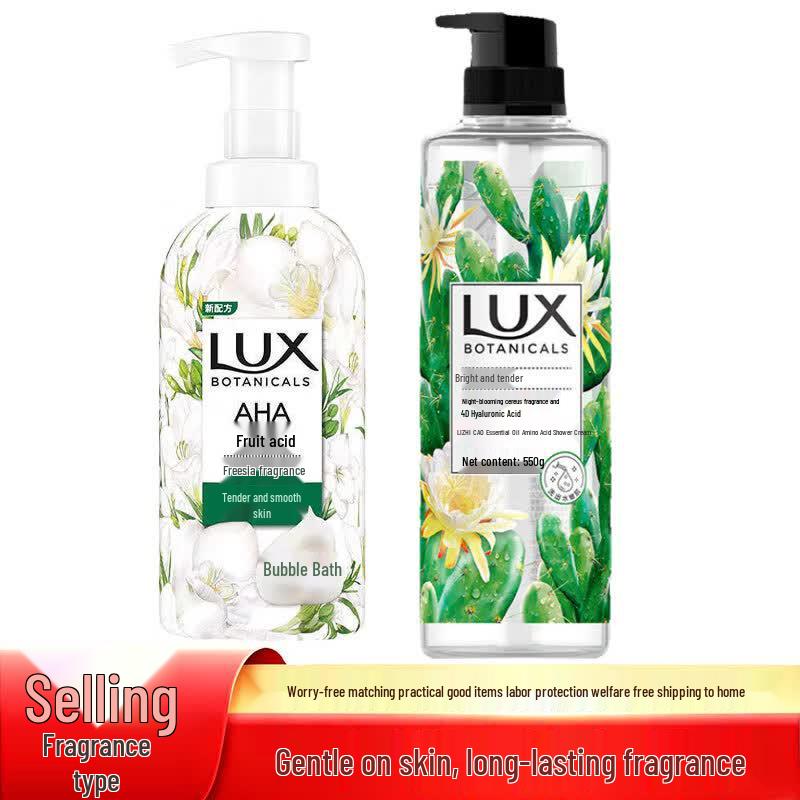 Lux Freesia Botanical Essential Oil Shower Gel Duo