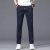 Loose Quick-drying Breathable Trousers Ice Silk Breathable Sweatpants Summer Thin Comfortable Men's Casual Pants Men