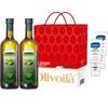Îngrijirea pielii – Seturi de produse cosmetice de îngrijire