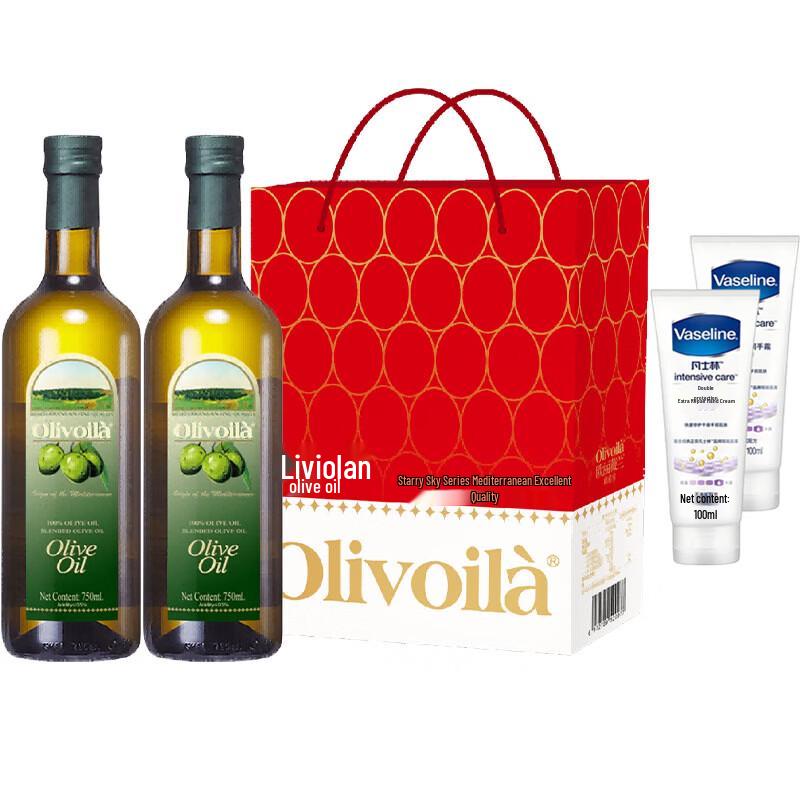 Vaseline Deep Repair Hand Cream & Olivoil Starry Olive Oil Gift Set