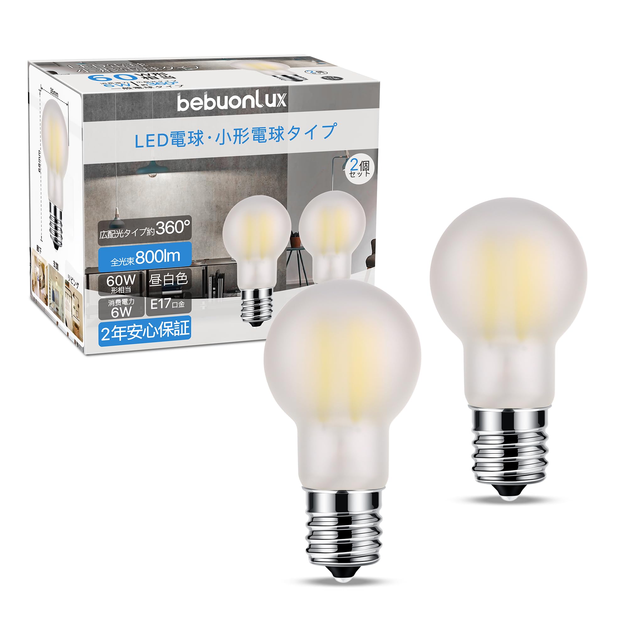 

E17 Daylight White LED Mini Krypton Bulbs, 60W Equivalent, 800lm, High Brightness, Omnidirectional, Energy-Saving, Non-Dimmable, Compatible with