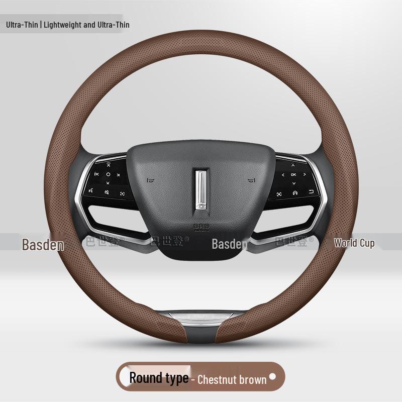 Steering Wheel Cover for Wey VV6, Blue Mountain DHT Alpine Wey Latte Mocha, VV7, VV5, P8 Models