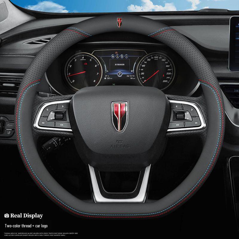 Hongqi Ultra-Thin Genuine Leather Steering Wheel Cover - All-Season, Universal Fit