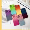 For IPhone17 Mobile Phone Case, All-inclusive Anti-fall for Apple 16promax Two-color Gradient Magnetic Jacket