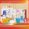 Longliqi 16-Piece Personal Care Essentials Gift Set