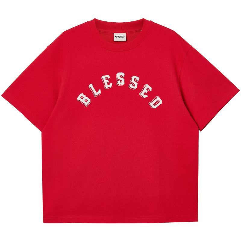 JACK&JONES Men s CNY Year of the Snake Cotton T-Shirt M