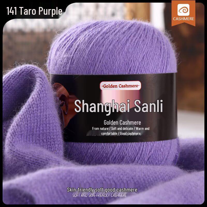 Shanghai Sanli Kaschmirgarn: Wolle für Handstricken, Pullover, Mützen, Schals und Babyartikel