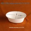 210ml Disposable White Paper Dessert Bowl