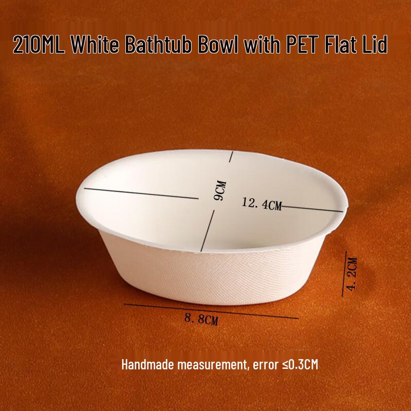 210ml Disposable White Paper Dessert Bowl