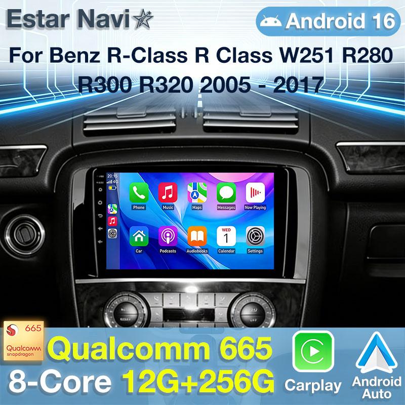 Autoradio Android 16 pour Mercedes Benz Classe R W251 R280 R300 R320 2005-2017, lecteur multimédia GPS, Navi, Carplay, autoradio stéréo