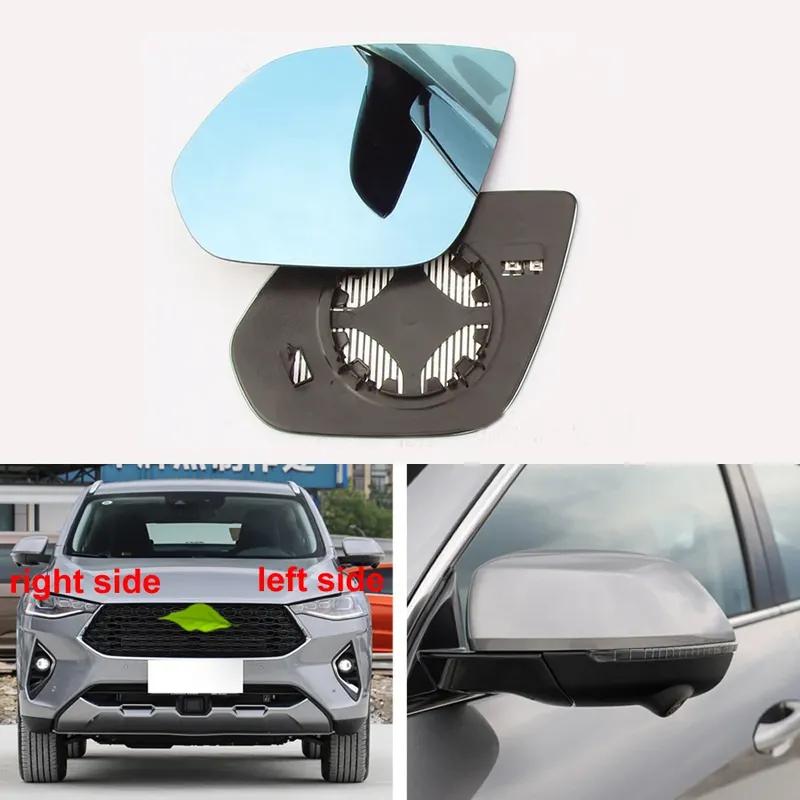 Für Great Wall Haval F7 F7X Ersatz Außenspiegel Reflektierende Gläser Rückspiegel Blaue Glasscheibe Heizung