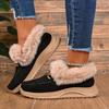 Women's Winter New Versatile Snow Boots, Fashionable Plus Size Thick Sole Height Increasing Slip-On Lazy Shoes