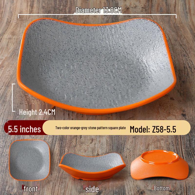 Nordic Style Melamine Square Snack Dish