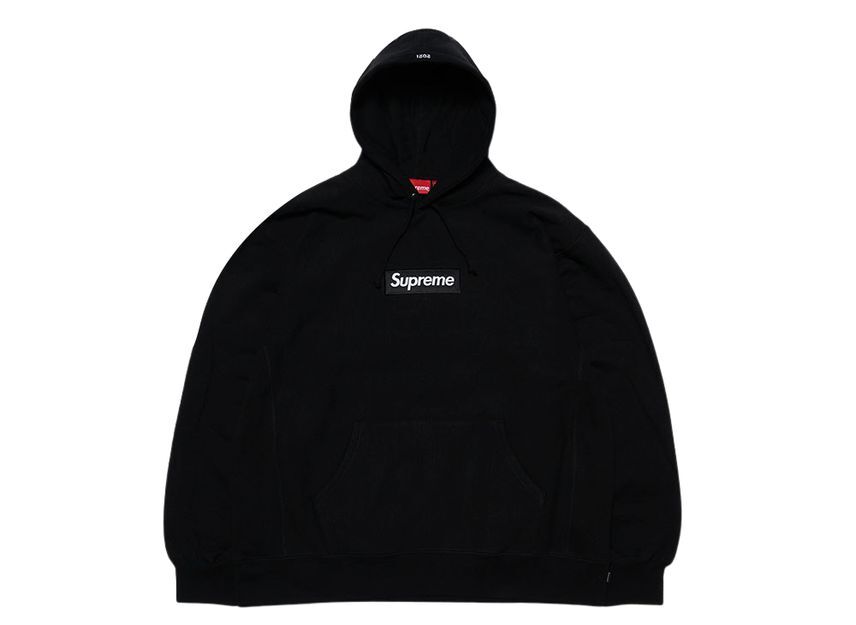 Supreme Box Logo Hūte Melna (21