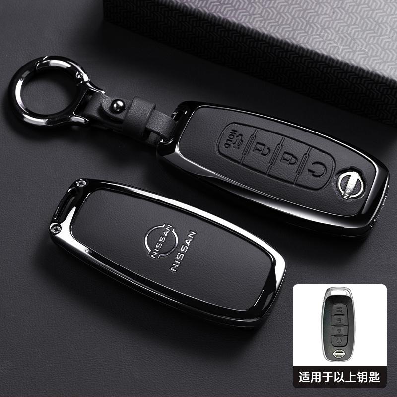 4 Button Car Remote Key Case Cover Shell for Nissan Teana X-trail T33 Altima Qashqai J12 Juke Kicks Ariya 2023 Auto Accessories