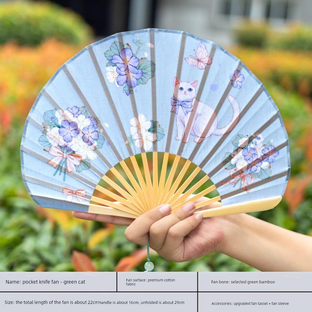 Ancient-Style Shell Fan, Chinese Folding Fan, Portable and Compact for Summer, Hanfu Sword Fan, Special Fan for Photography and Dance