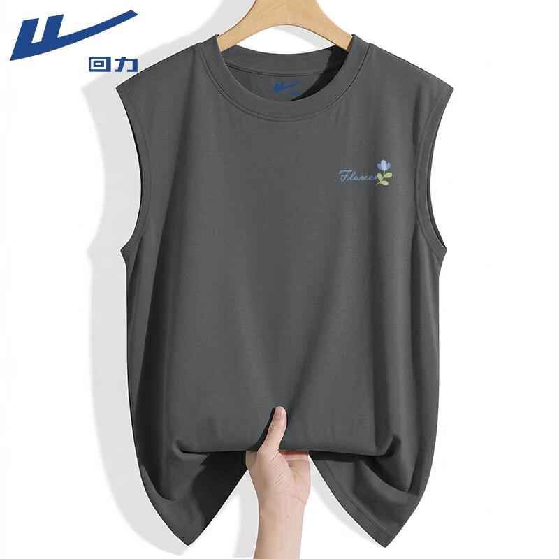 Warrior Men s Cool & Breathable Sports Vest M