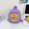 Capybara Cute Drinking Milk Tea Burger Toast Cake Cartoon Pattern Kid Backpack