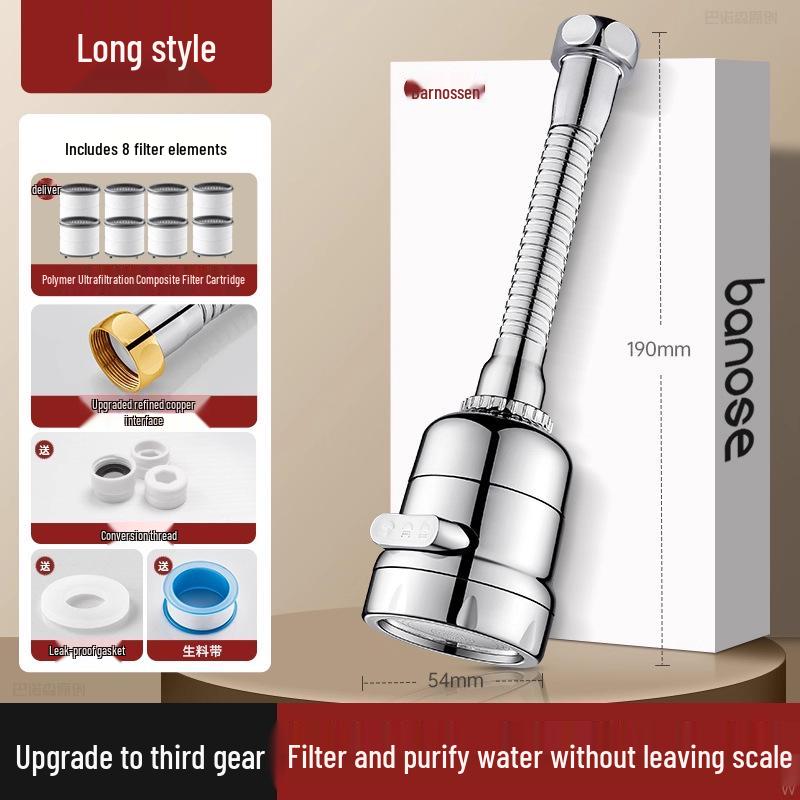 Universal Kitchen Faucet Water Purifier - Anti-Splash Filter Extension