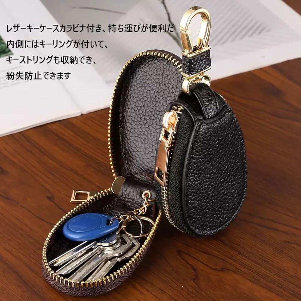 YOREMEI Smart Key Case, Leather, Men's, Women's, Car Key Case, PU Leather, Fashionable Car