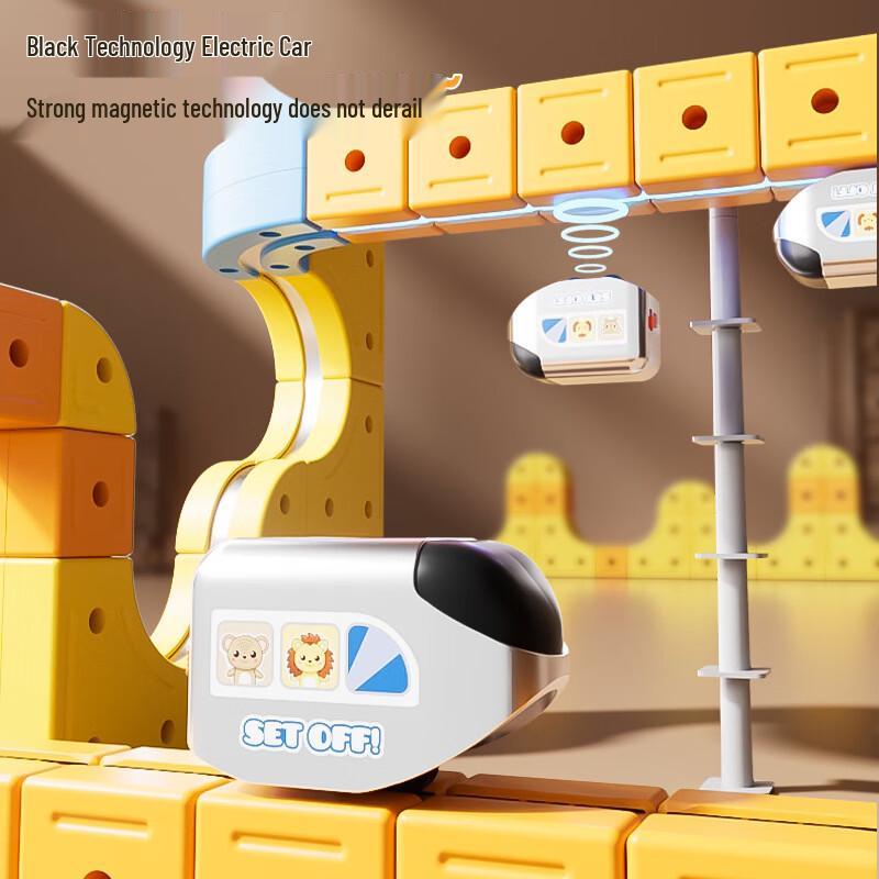 Electric Magnetic Track Building Blocks Set