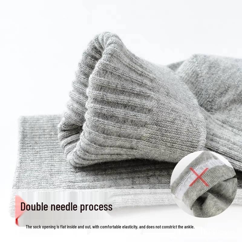 Men's Mid-Calf Combed Cotton Socks - Comfortable, Breathable, Thickened for Autumn/Winter Warmth