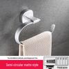 Moshen Space Aluminum Adjustable Towel Ring