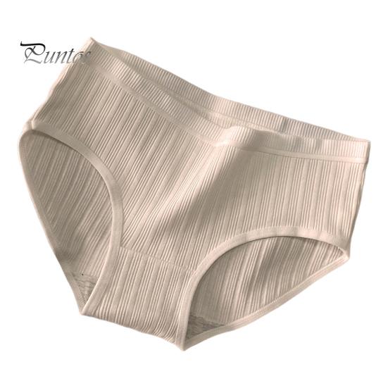 

Женские трусы средней талии, однотонные, нейлоновые, большого размера, в японском стиле, приподнятые, с хорошей воздухопроницаемостью, эластичные, быстросохнущие, спортивные, повседневные, женские трусы M белый