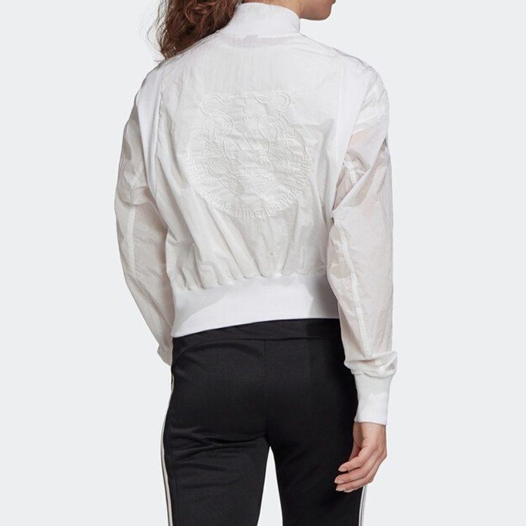 adidas VRCT Jacket Unisex White FL1956