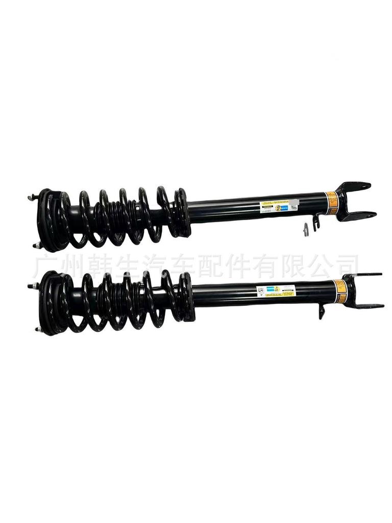 Tesla Model S Front Wheel Drive Shock Absorber (1015619-01-E)