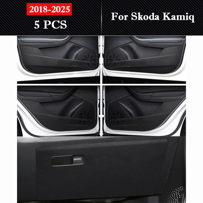 For Skoda Kamiq 2018 - 2026 Car Door Anti Kick Pad Protection Sticker Carbon Fiber Scratch Resistant Film Interior Accessories