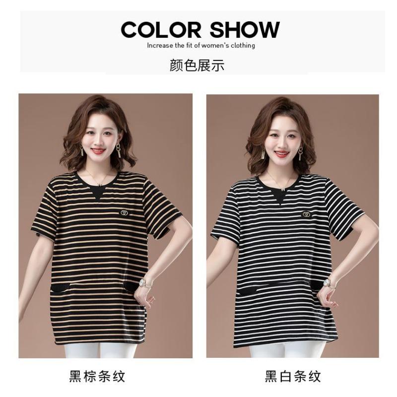 Striped Short-sleeved T-shirt for Women New Summer Top Stylish Half-sleeved T-shirt