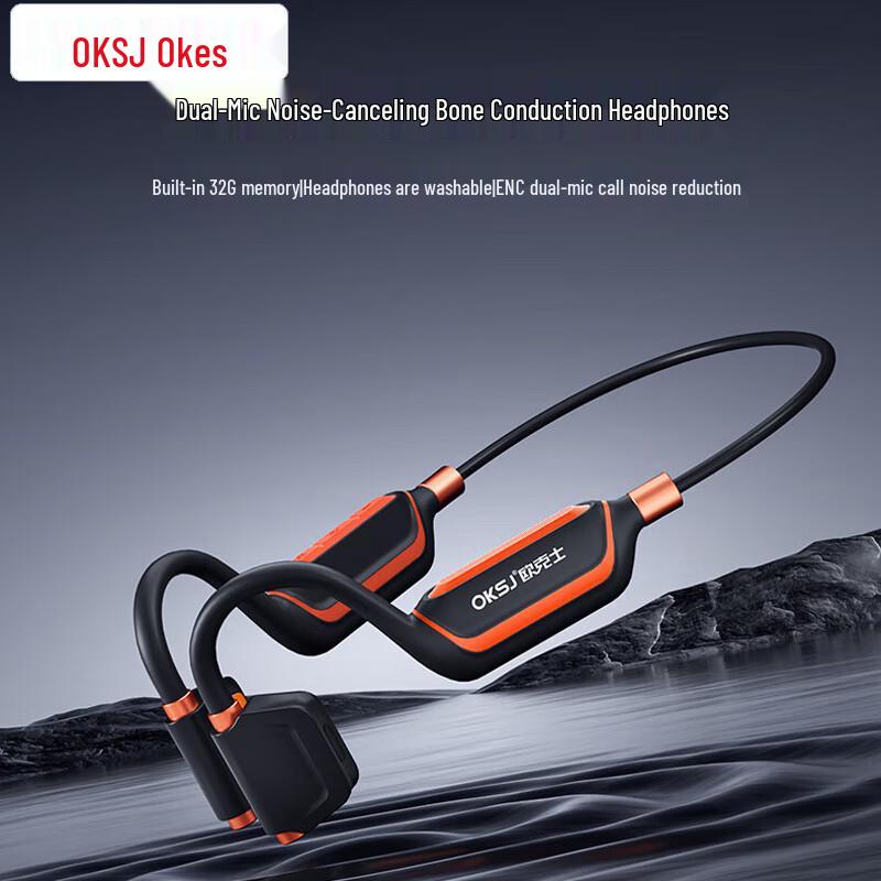 

OKSJ C10 Bone Conduction Sport Bluetooth Headphones