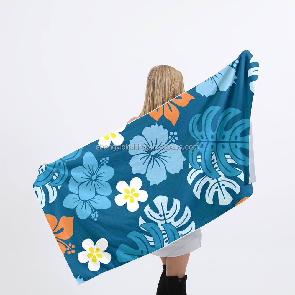 Compact Personalized Sand Free Swim Summer Microfiber Towel for Beach Personalized Beach Towel on Vacation