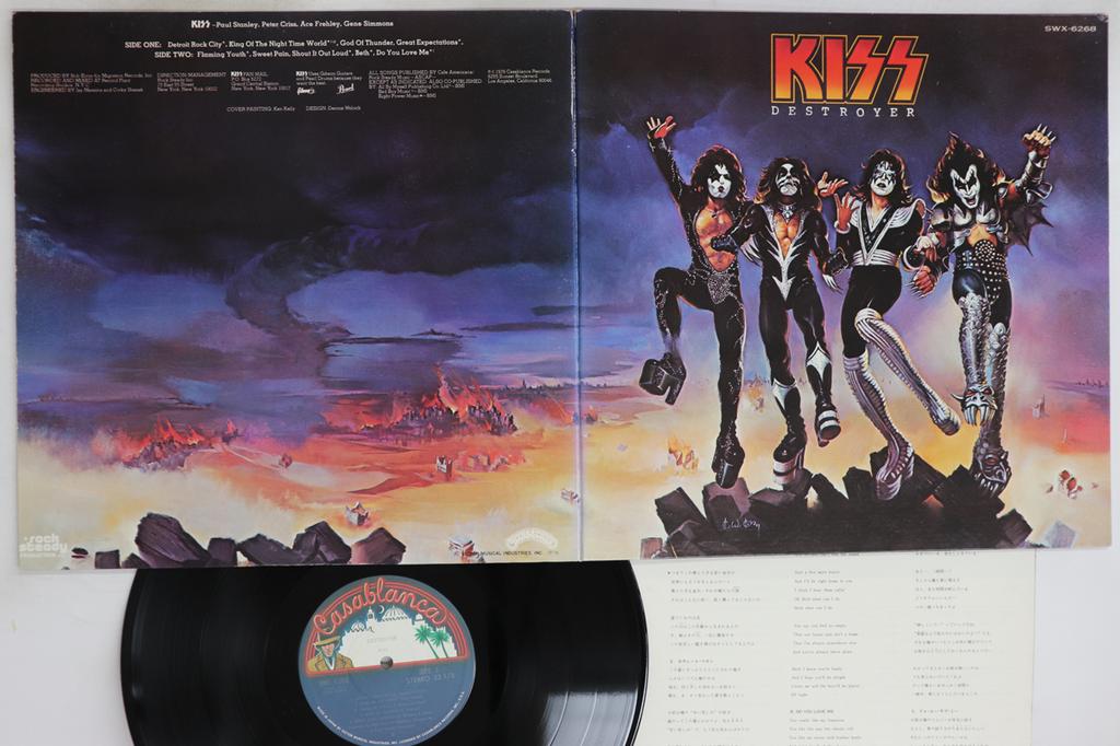 LP Record KISS - Destroyer SWX6268 CASABLANCA 1976 Japan Rock Used