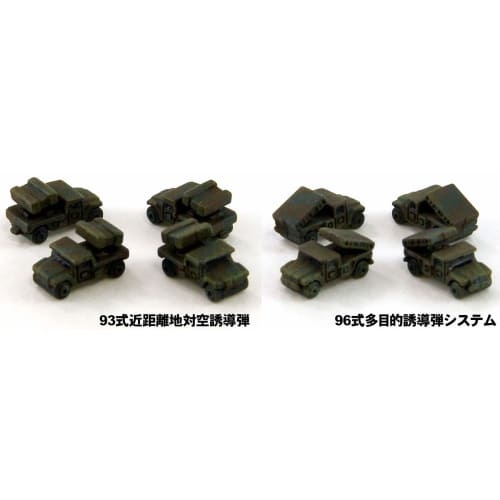 Pit Road 1/700 MI Series Japan Ground Self-Defense Force Vehicle Set 1 Plastic Model MI01