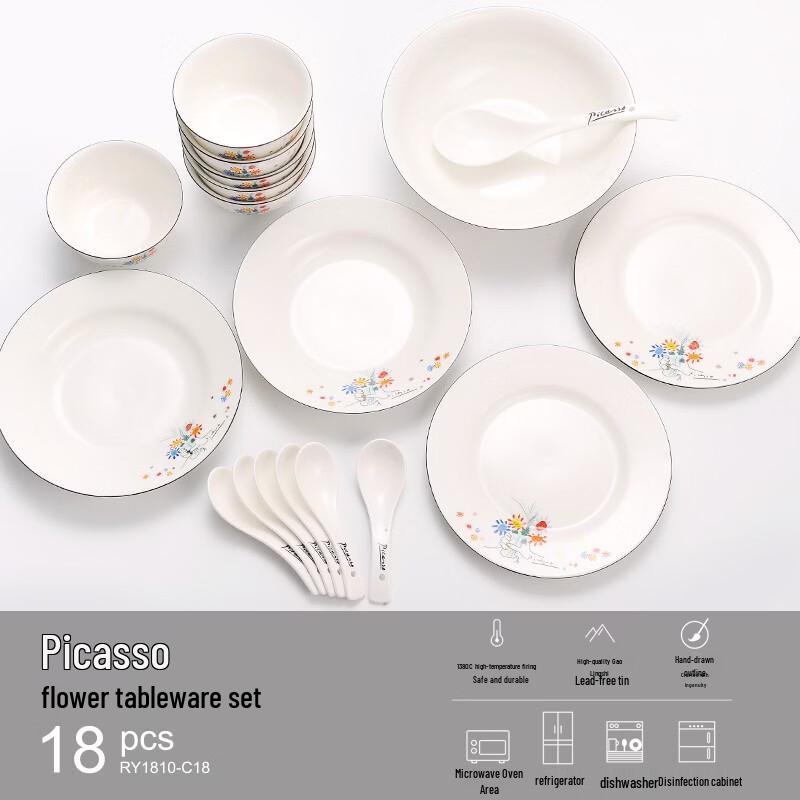 Picasso  Friendship Flowers  18-Piece Ceramic Dinnerware Set