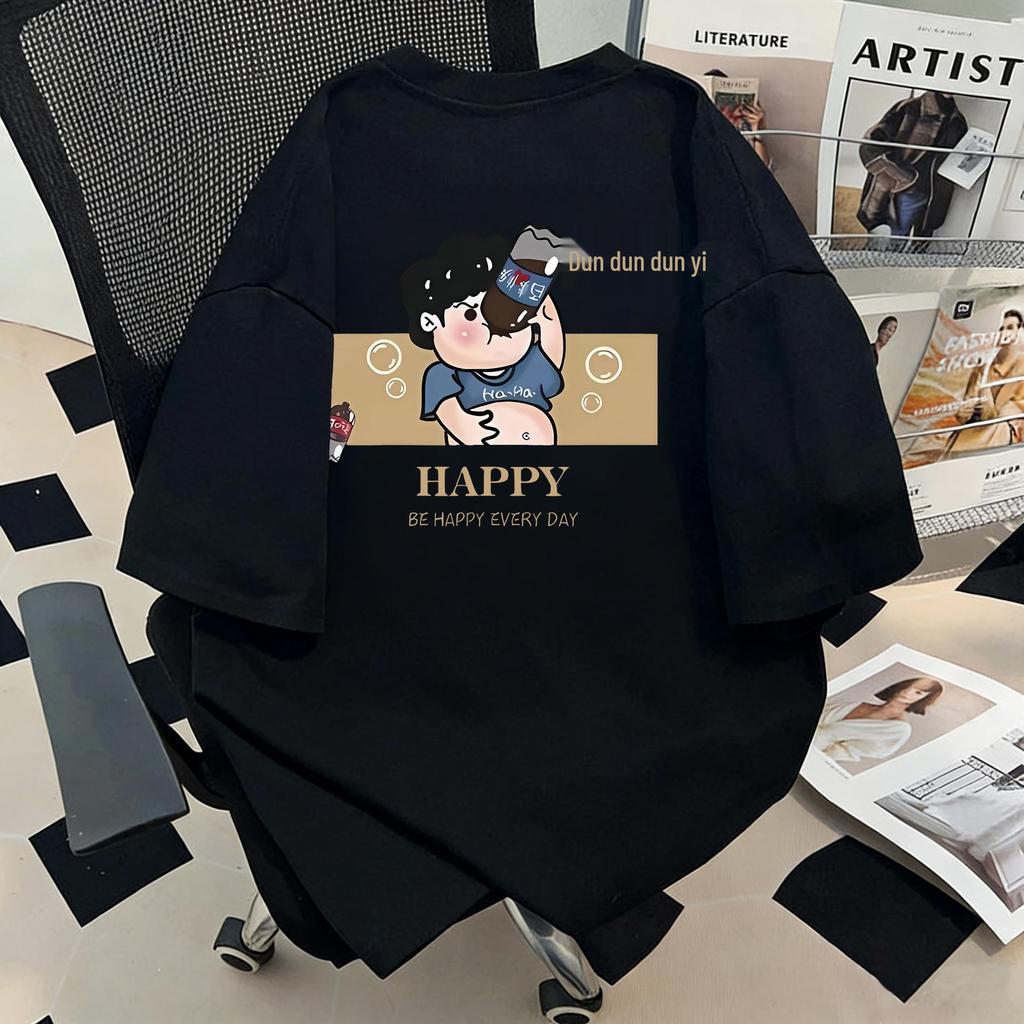 Chic Loose Fit Cotton T-shirt - Women's High-End Summer 2026 Design