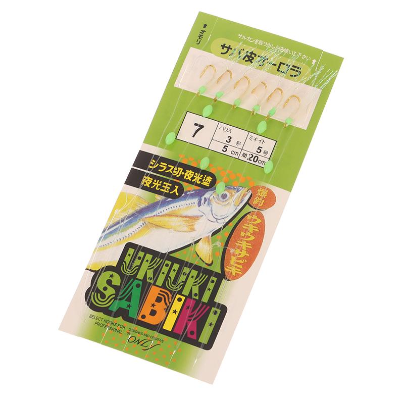 6Pcs/Pack Fish Hook White Fish Skin Bionic String Hook Real Fishing Skin Tinsel Carp Sea Rigs Gang Tackles Baits