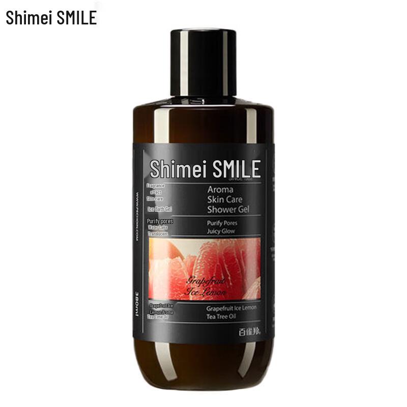 Shimei Grapefruit Iced Lemon Hydrating Shower Gel
