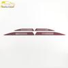 22 NX260 Car Door Welcome Pedal Sill Strip: Bright Decorative Sticker Exterior Accessory