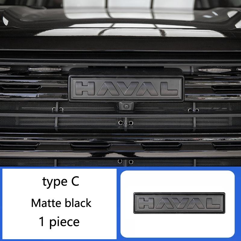 BJS1 For Haval H5 2023 2024 2025 Haval Logo Emblem Badge Sticker Car Front Network carbon Black glossy Matt black rear Logo Emblems