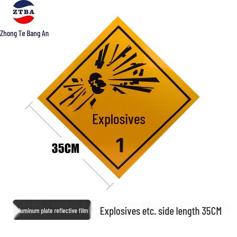 Zhongte Bang an Explosives Warning Sign 35x35