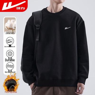 Men's Pullover Sweatshirt