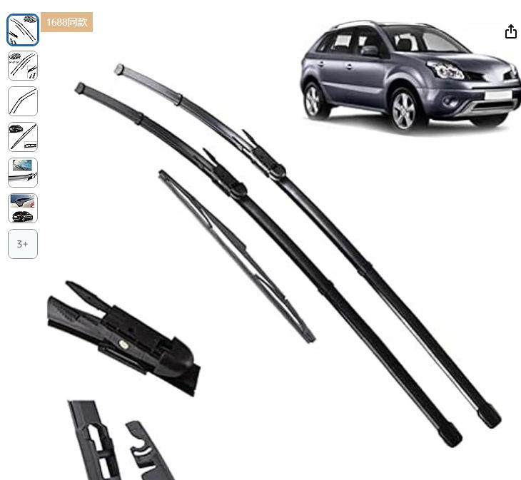 

For Koleos MK1 2008-2015 windshield wipers 24 inch + 19 inch + 16 inch wipers Koleos MK1 2008-2015 24 inch + 19 inch + 16 inch