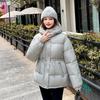 Korean Style Mid-Length Hooded Down Jacket for Women